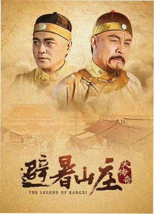 熬夜必看的十部电视剧之犯罪悬疑剧剧照